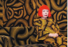 Yayoi Kousama: έκθεση και ένα παιδικό βιβλίο (της Μαρίζας Ντεκάστρο)