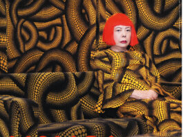 Yayoi Kousama: έκθεση και ένα παιδικό βιβλίο (της Μαρίζας Ντεκάστρο)