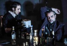 «Ιβάνοφ!», Α. Τσέχωφ, Γ. Χουβαρδάς: οι απρόβλεπτες εκπλήξεις του πολύπτυχου της ζωής (της Όλγας Σελλά)