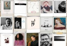 Ποίηση ανθούσα: 9 +2 πρωτοεμφανιζόμενες/οι της χρονιάς που πέρασε (της Βαρβάρας Ρούσσου)