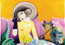 “Παραδείσια τέρατα” στο Λόφο