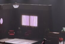 Οι Μεσοτοιχίες του Μισέλ Φάις (της Κατερίνας Σχινά)