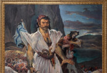 Μεσολόγγι- 200 χρόνια μετά : “Έξοδος 1826-2026” (του Ιάσονα Νεύρη)