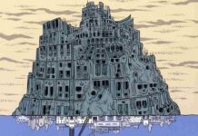 Graphic novel και ιστοριογραφική μεταμυθοπλασία : η περίπτωση της ‘Βαβέλ’ του Soloup (της Κατερίνας Προκοπίου)