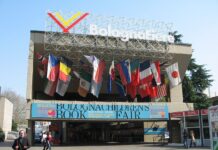 Έκθεση Παιδικού Βιβλίου στην Μπολόνια: εικόνες κι εντυπώσεις (της Ελένης Γεωργοστάθη)