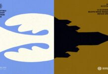 Ποιοι συγγραφείς θα βρίσκονται στο φετινό Φεστιβάλ Βιβλίου Χανίων (22-28 Ιουνίου 2026)