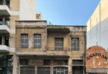 Σπίτι είναι εκεί απ’ όπου ξεκινάμε (γράφει ο Αντώνης Βαδόλας)