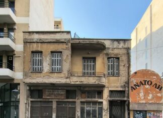 Σπίτι είναι εκεί απ’ όπου ξεκινάμε (γράφει ο Αντώνης Βαδόλας)