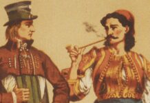 ΕΠΙΣΤΗΜΟΝΙΚΟ ΣΥΜΠΟΣΙΟ «Ταξιδιώτες, περιηγητές, τουρίστες» 28 & 29 Απριλίου 2026