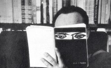 Τι είναι το λογοτέχνημα (γράφει ο Μιχάλης Μακρόπουλος)