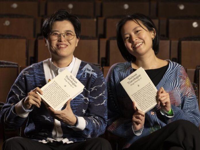 Yáng Shuāng-zǐ and Lin King_05_SLICE