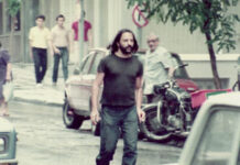 Φωτογραφία στο Βαλλιάνειο Μέγαρο (διήγημα της Νάγιας Ξενάκη)