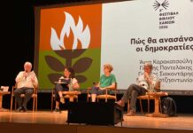 5ο Φεστιβάλ Βιβλίου στα Χανιά – απολογισμός (Αλεξάνδρα Χαΐνη – Γιάννης Μπασκόζος)