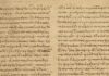 Σταύρος Κρητιώτης, επινοήσεις κι ευρήματα (του Φίλιππου Φιλίππου)