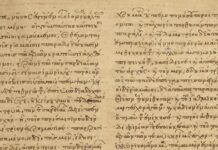 Σταύρος Κρητιώτης, επινοήσεις κι ευρήματα (του Φίλιππου Φιλίππου)