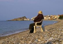 Το αλάτι της μνήμης (διήγημα της Βασιλικής Κατσιαφλιάκα)