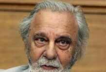 Πέθανε ο Κωνσταντίνος Τσουκαλάς
