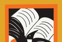 Συνέδριο (Re)thinkng borders in Nonfiction children books (17-18/9/2026)