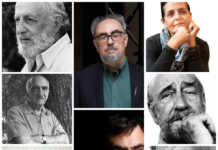 Περιήγηση στο τοπίο της μικρο-μυθοπλασίας (του Βαγγέλη Χατζηβασιλείου)