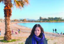 Οὐκ εἰμί (της Κατερίνας Ευαγγελάκου)