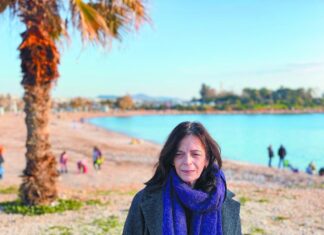 Οὐκ εἰμί (της Κατερίνας Ευαγγελάκου)